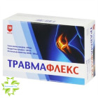 Травмафлекс
