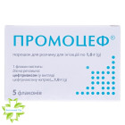 Промоцеф