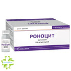 Роноцит