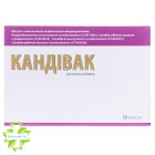 Кандівак