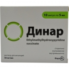 Динар