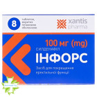 Инфорс