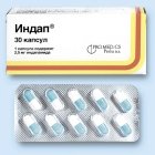 ІНДАП капс. 2.5мг №30 (10х3)