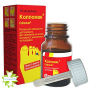 Колломак