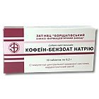 Натрия кофеин-бензоат