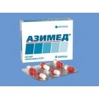 Азімед (azimed)