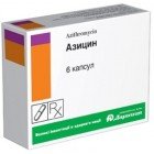 Азицин (azicin)