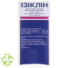 Ізіклін
