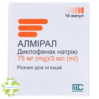 Алмірал