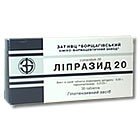 Липразид