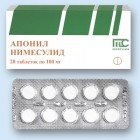 Апонил