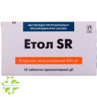 Етол SR