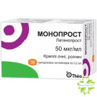 Монопрост