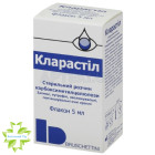 Кларастил