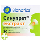 Синупрет экстракт