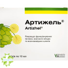 Артижель