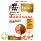 Доппельгерц бьюти красота и здоровье волос