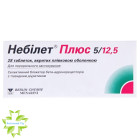 Небилет плюс