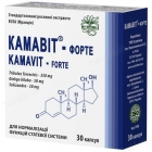 Камавит форте
