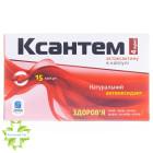 Ксантем