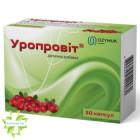 Уропровіт
