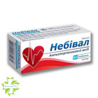 Небівал