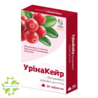 Нутранекст УринаКейр