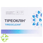 Тиреоклин