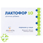 Лактофор 10