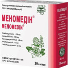 Меномедін