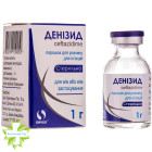 Денизид