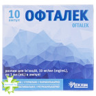 Офталек