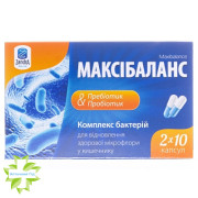 Максібаланс