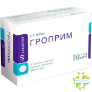 Гроприм