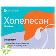 Холелесан