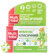Мульти-табс классический