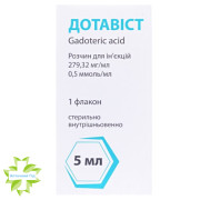 Дотавіст