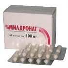 Милдронат (Mildronate)