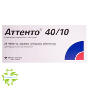 Аттенто 40/10