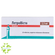 Летровіста