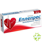 Эплепрес