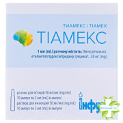 Тіамекс
