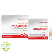 Лодиксем