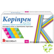 Коріпрен