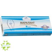 Маралант