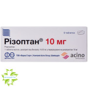 Різоптан