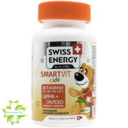 Swiss Energy SmartVit Kids