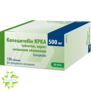Капецитабин