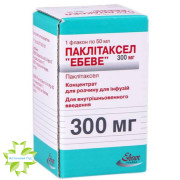 Паклітаксел  Ебеве