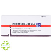 Іміпенем/Циластапін-Віста